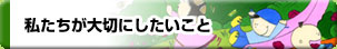 ����������؂ɂ��������Ɓi�ʃE�B���h�E�ŊJ���܂��j