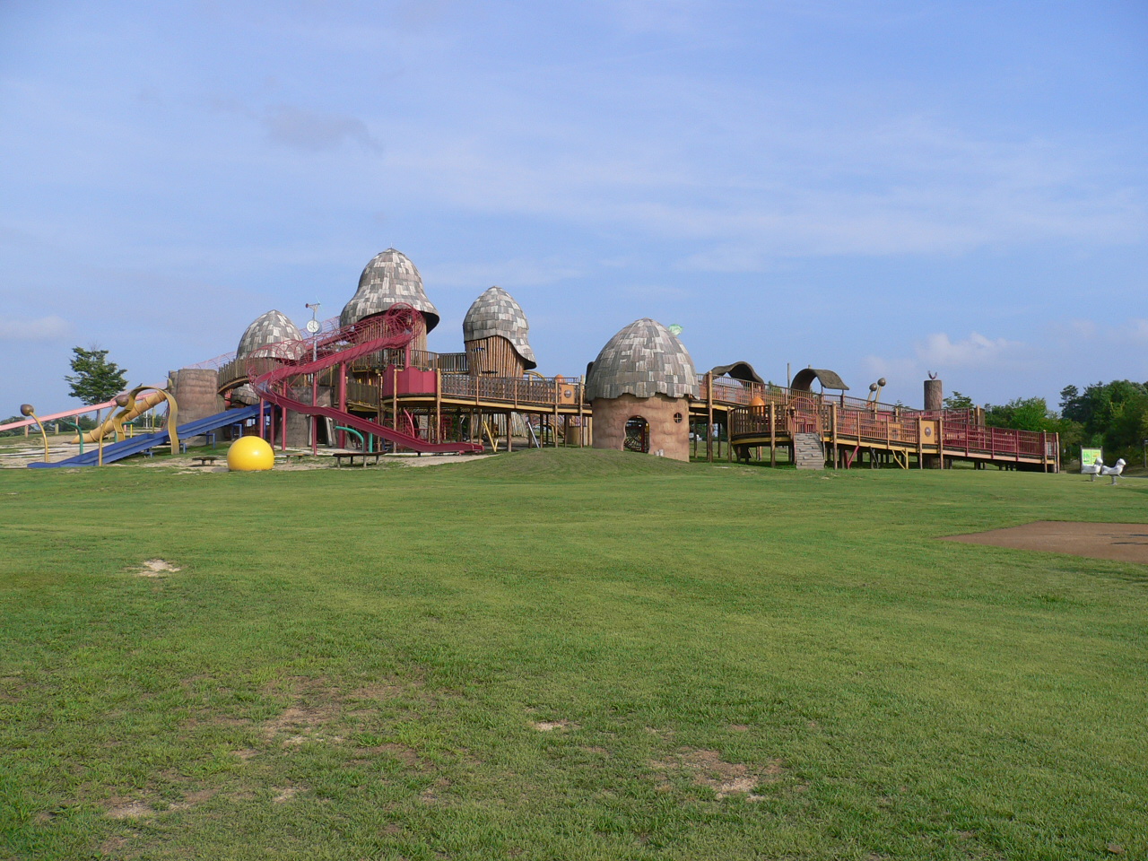 岡崎公園 (京都市)