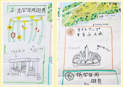 写真:並んだ柱に取り付けられた光るパッドをタッチするゲームと、ライトアップされた噴水の絵と説明。